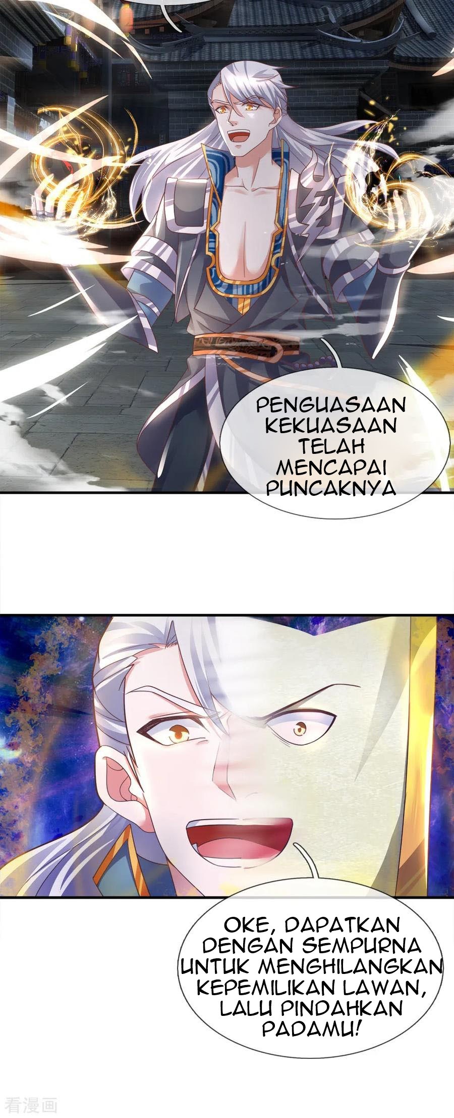Shura Sword Sovereign Chapter 122 Gambar 16